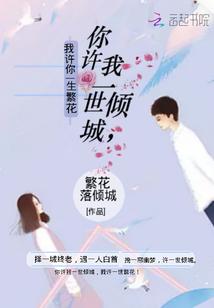 秋季吉林的天气