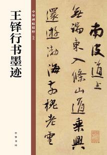 七八日郑州天气如何