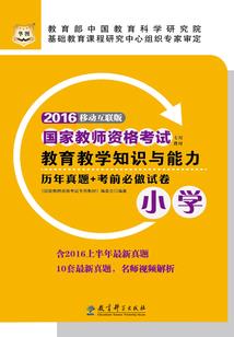 宜昌2024年3月份天气记录