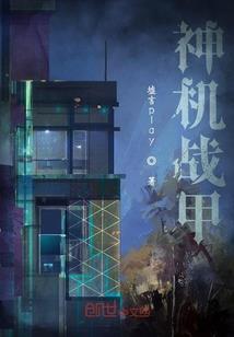 晴朗的冻天气