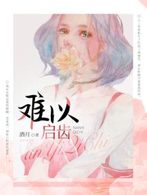 天气冷炒菜怎么保温最好