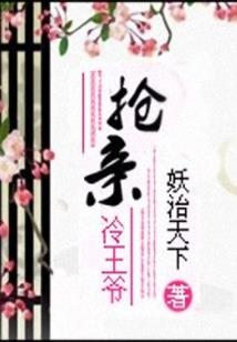 明天淮阳天气情况
