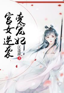 武龙天气预报
