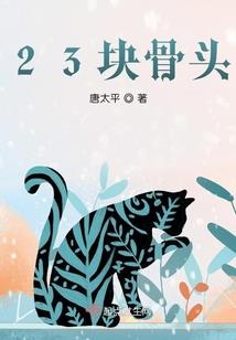 中国陕西西安天气预报