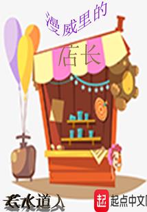 天气热去哪里玩耍合适