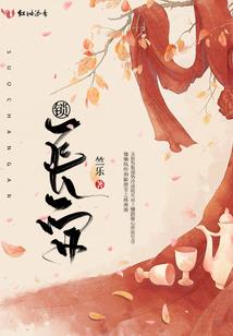 未来2天东莞天气预报