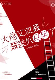 公园的天气是怎样的