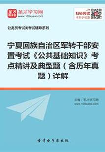 天气不好描写的开头