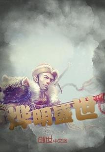 2013年3月厦门天气