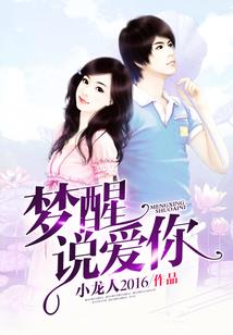 天气热脱下袜子