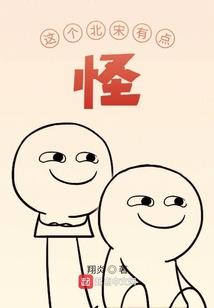 天气由什么变什么