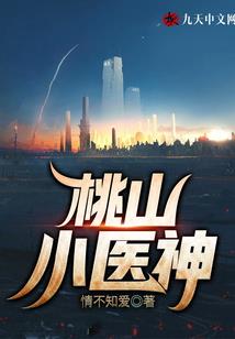广东天气预报雷达图