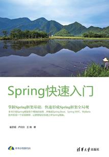 近几天天气异像变化