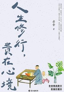天气热蜂蜜变水