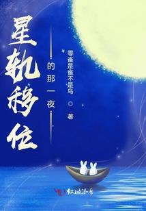 如何拍天气之子视频教学
