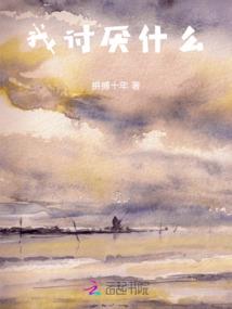 天气不错练什么