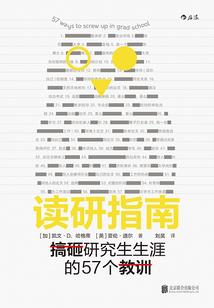 5月份天气语句