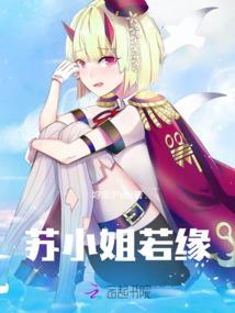 天气预报怎么设置格式