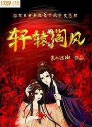 看天气浇菜