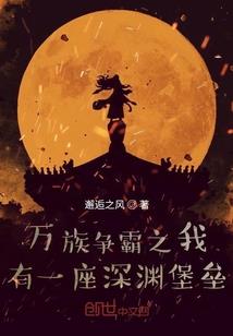 如何拍大雾天气