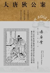 为什么我们会关心天气