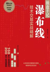 查英国天气预报的软件
