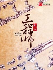 台山天气预报符号