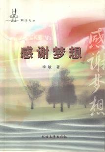 霜降天气还热小麦