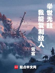 瓦努阿图夏天天气