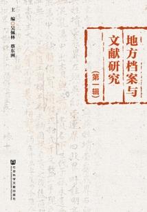 人为什么害怕淋雨天气热