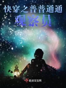 天气播报发音怎么读英语