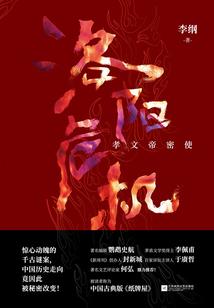 播报天气和人类活动反思