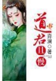 查杭州市7天天气预报