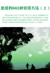 报15天天气