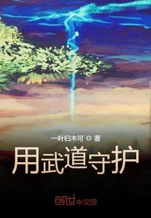 闷热的天气怎么缓解