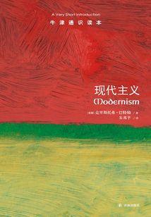 天气情况单词的拼读
