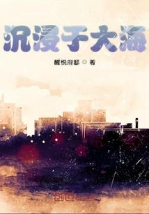 天气热电源电流声音大