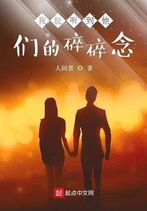 钉钉如何关闭天气预报