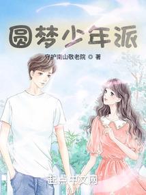 广州天气热去哪里逛