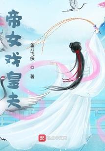 华为手表怎么显示时间和天气