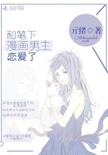 冰淇淋天气说