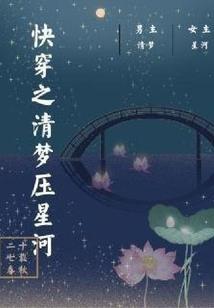 天气热面部就发红