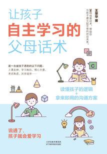 今天这个天气热吗