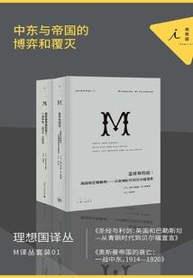 浮沉的天气注意什么