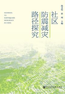 新疆30天天气预报