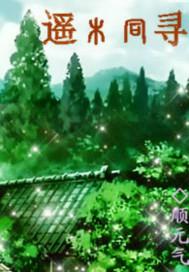 天气热脾气不好图片搞笑