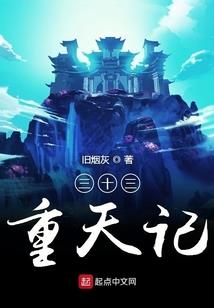江门12月1号天气预报