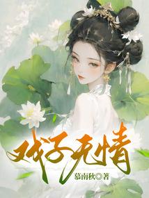 富源县最近天气情况
