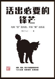 冬季钓鱼选择什么天气好