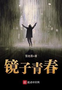 天气冷穿短裙文案搞笑